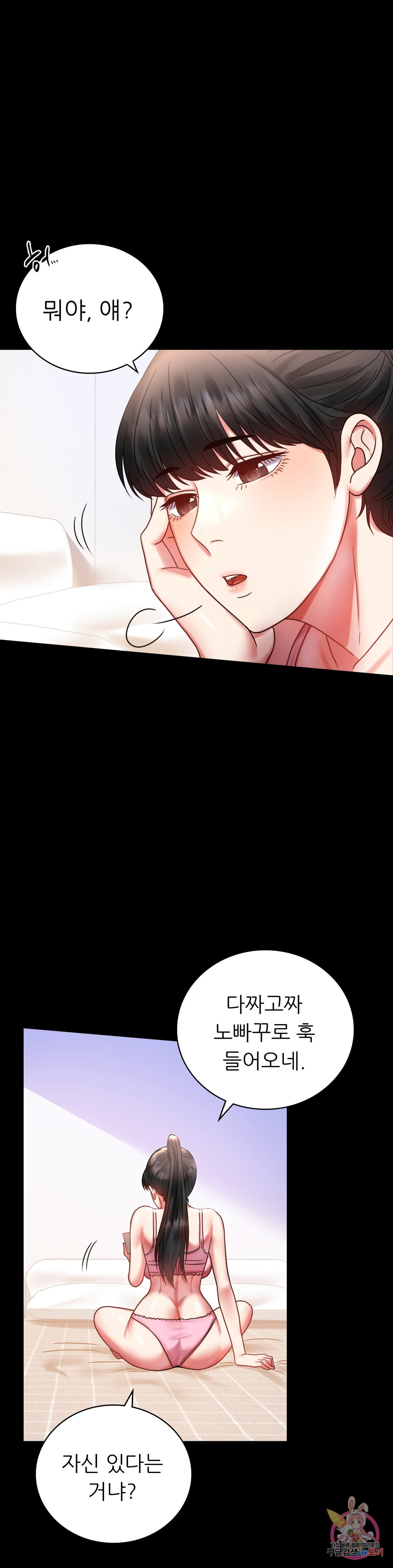 16578543003416cjo8gwx7bf.jpeg
