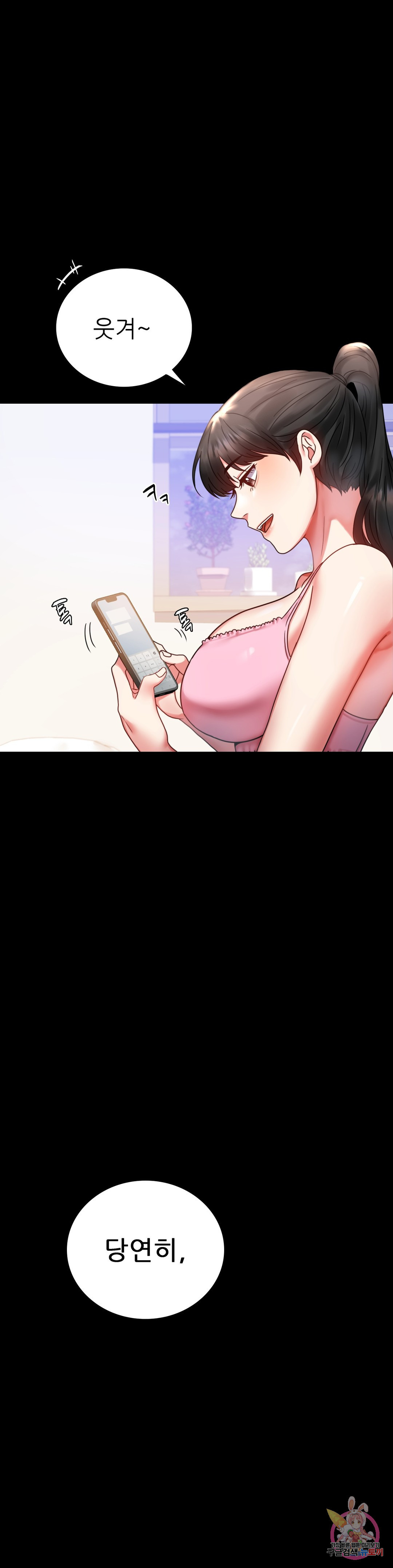1657854300498nb52ywkykkn.jpeg