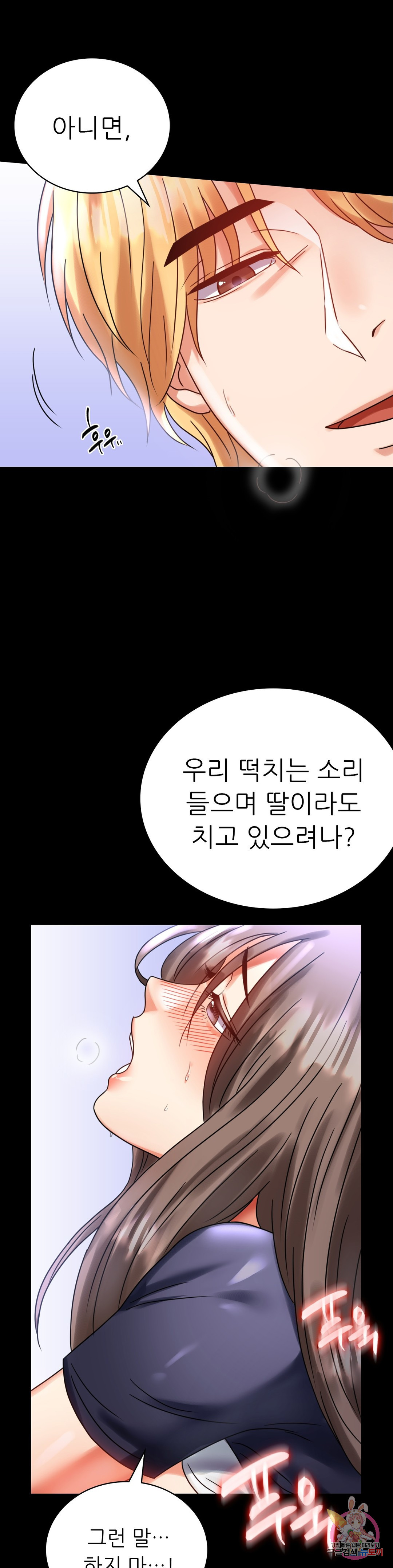 1657854305901wkiz3o66icj.jpeg