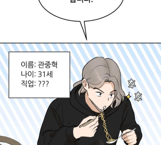 16578539895872z40mxp3poi.jpeg