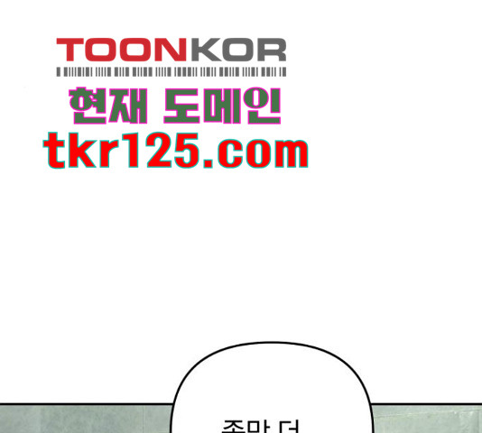 165785399852696tqklk7ch4.jpeg