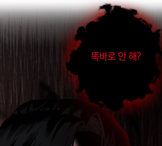 1657854027954wonwfmvw89.jpeg