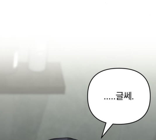 165785403811349mzyl8pm1u.jpeg