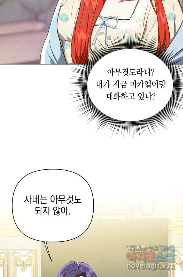 1657850590037wo7cvun3ul.jpeg