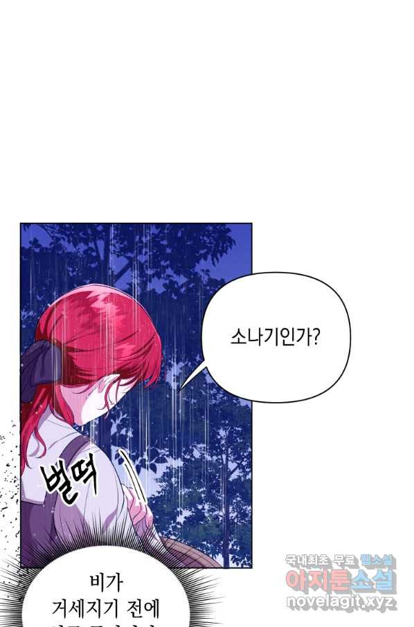 1657850338928osn0n5f9p3.jpeg