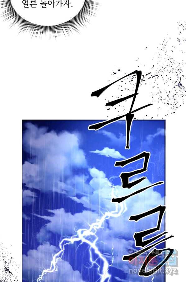 1657850339081arkxckljdd7.jpeg