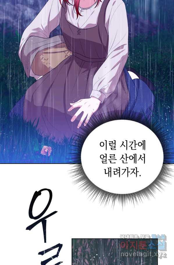 1657850340963247jyum3izu.jpeg