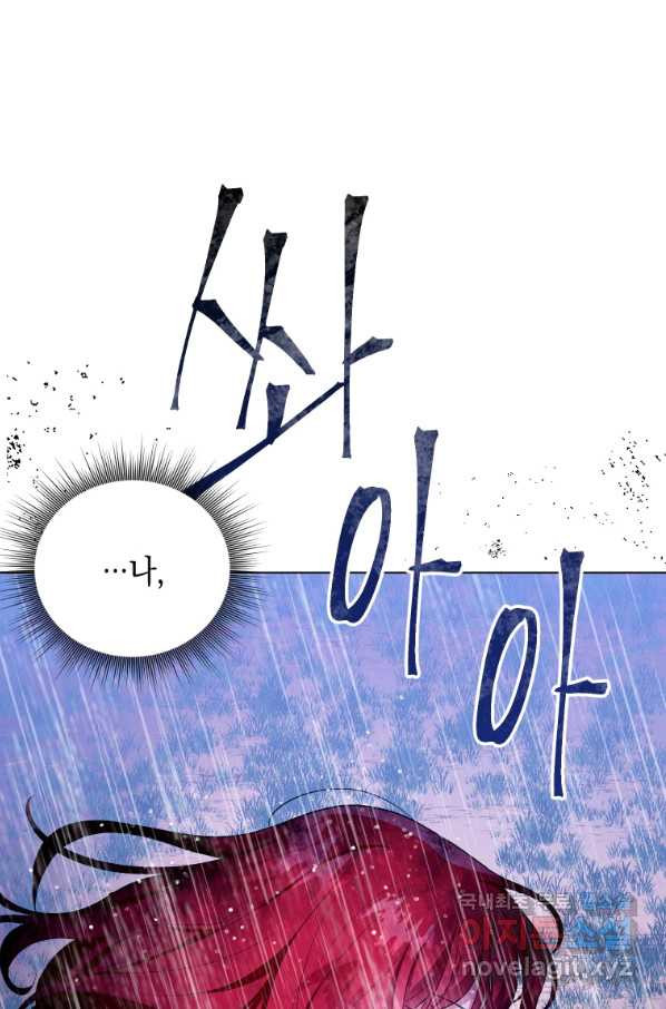 1657850345562zqptghtcue.jpeg