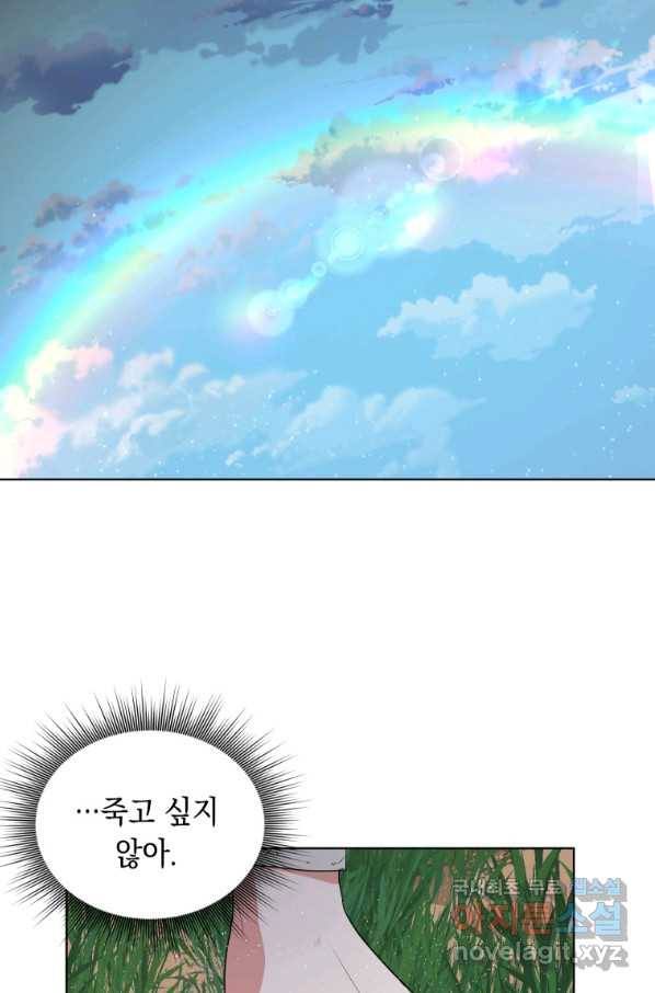 16578503483119ai81dvehaf.jpeg