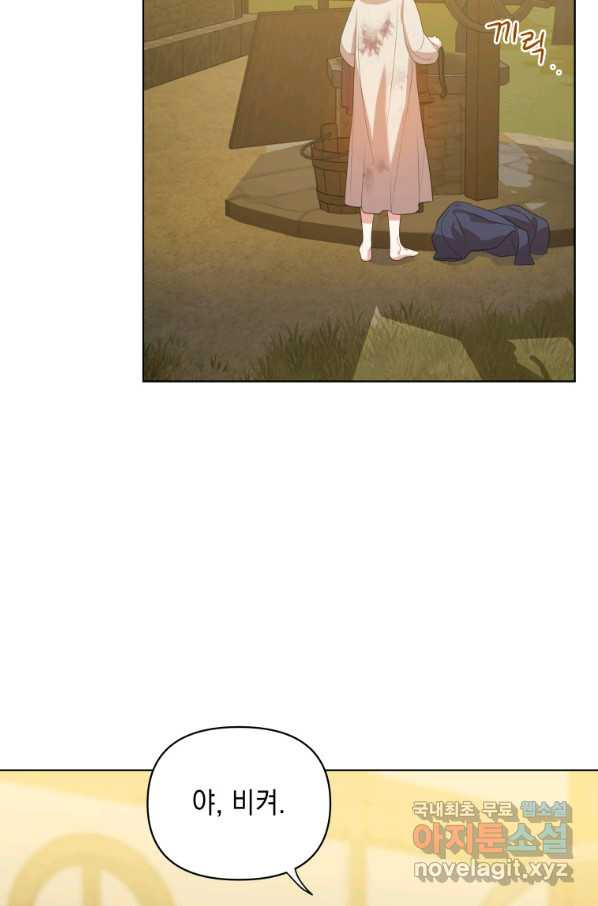 16578503495941ydlbtnmwxj.jpeg