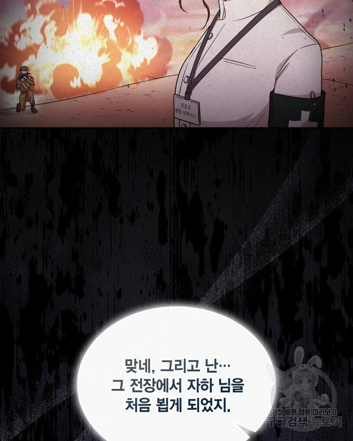 1657853409929hwhsvrozox.jpeg