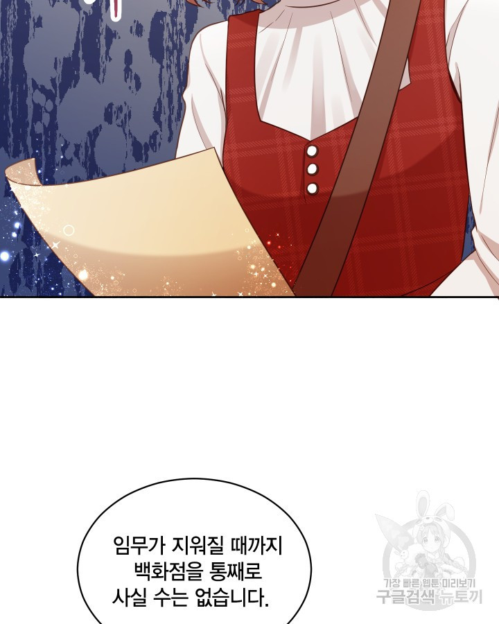 16578531334412ymbo1quuji.jpeg