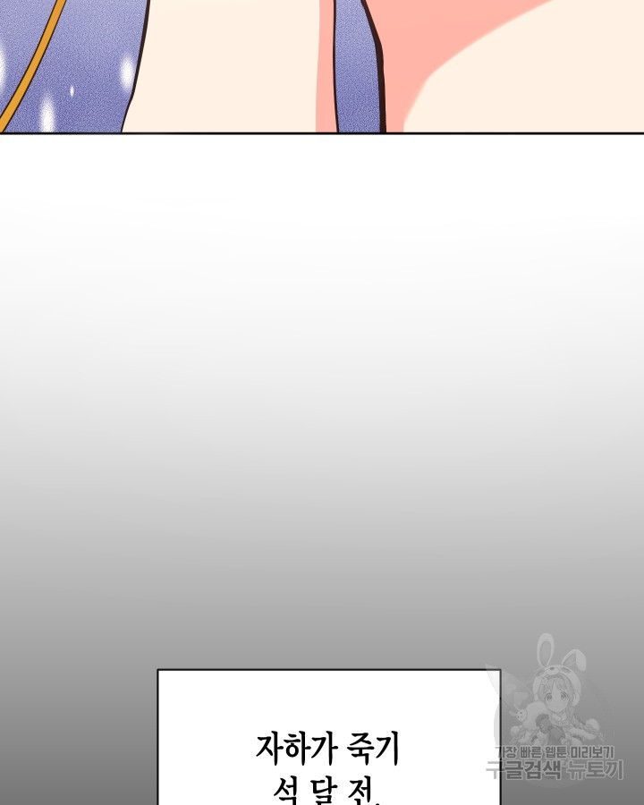 1657853142999u96b290oea.jpeg