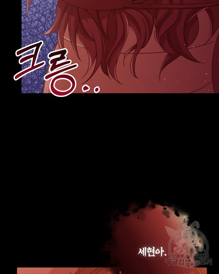 1657853144846nhvu3hq382p.jpeg