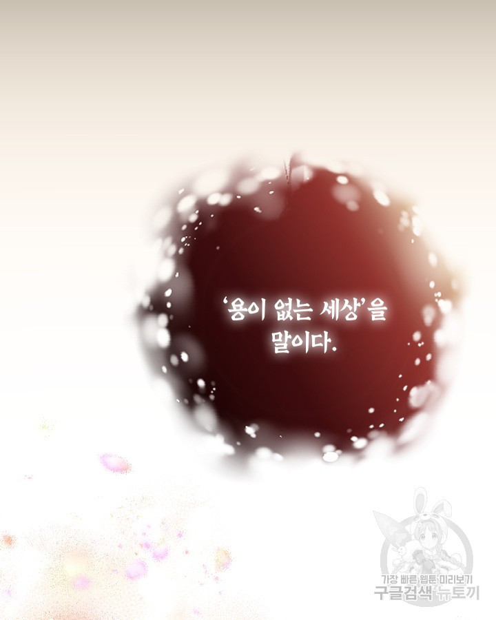 1657853145470ol8pu4swyai.jpeg