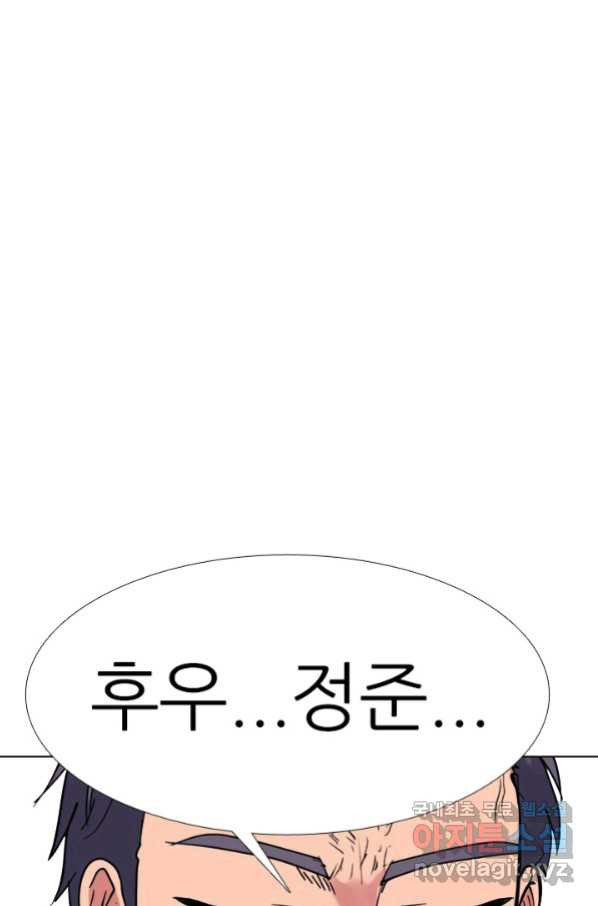 165790740487519bg252nhe5.jpeg