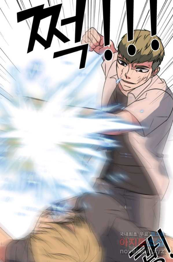 1657907416177tg72i8smgom.jpeg