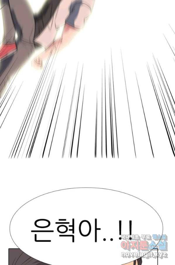165790742079869744vthdfs.jpeg