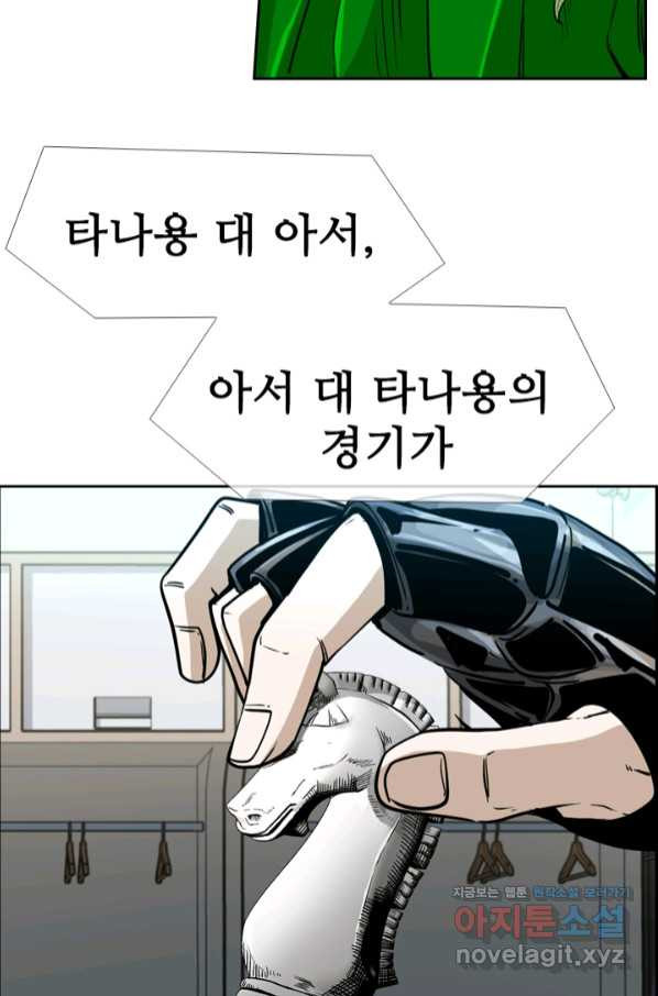 1657907459215zbatikswpe.jpeg