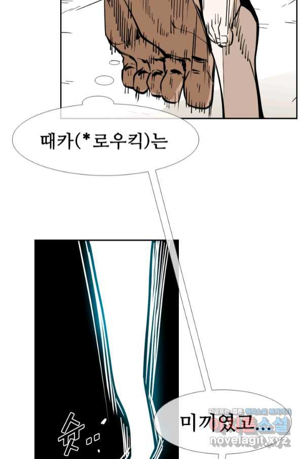16579075062155kkj6t5kpqo.jpeg