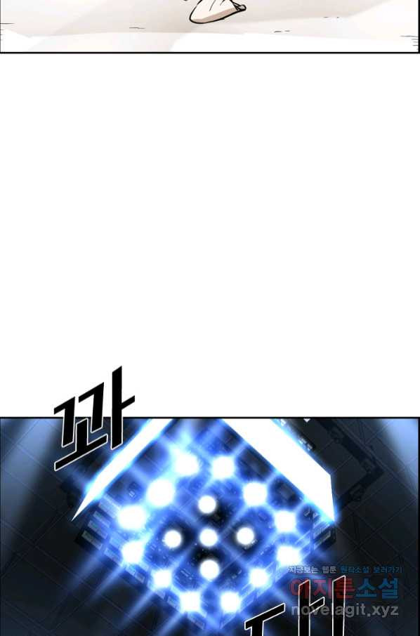 1657907511251hdvbmhpn8ym.jpeg