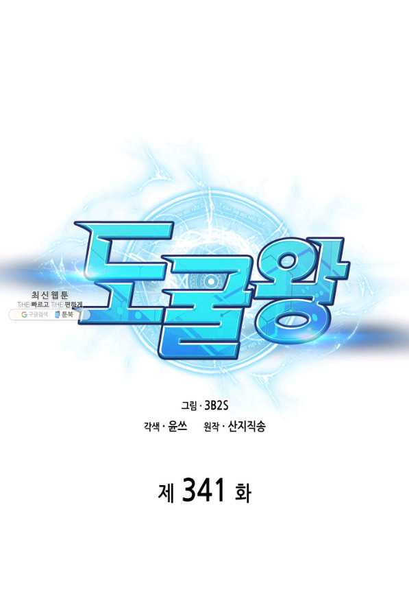 16579069171012xx00saw1qq.jpeg