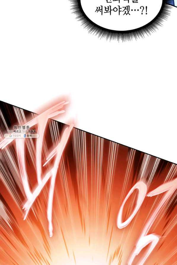 1657906928427k0d6gvl449q.jpeg