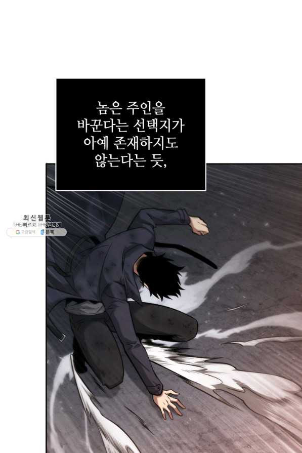 1657906928729dmijarb01zp.jpeg