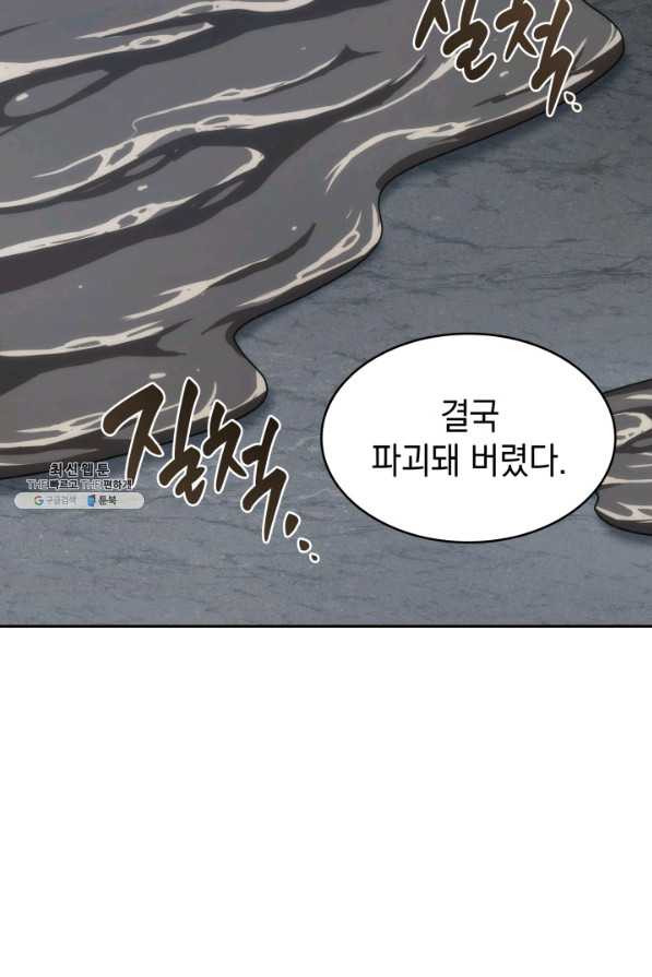 1657906939436w88zapxuwi.jpeg