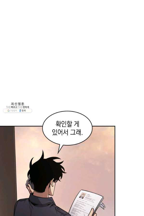 16579069460071p630wblmoz.jpeg