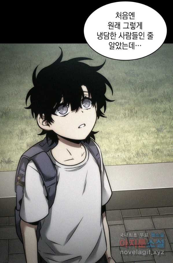 16579069690545ju8xkkdm4f.jpeg