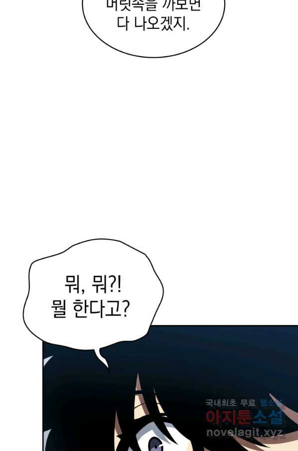 1657906973677wtkyqod3af.jpeg