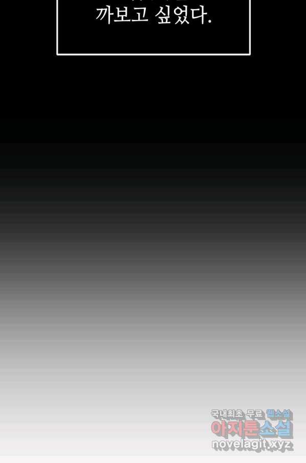 1657906982634u76zl1nnba.jpeg