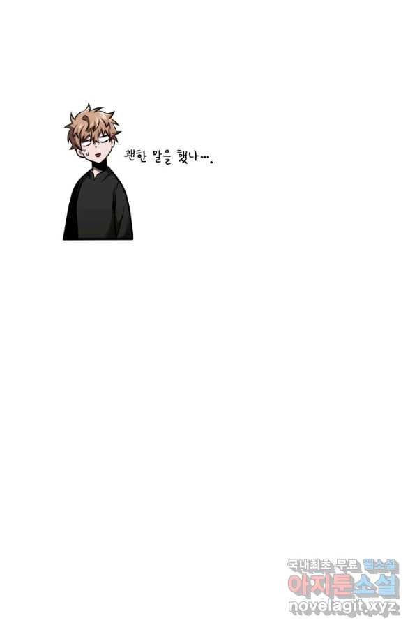 1657906987434hkvo0e05r0e.jpeg