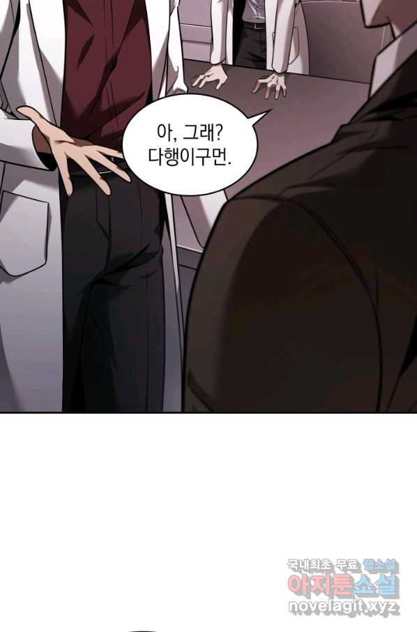 16579069903432yhr0jo2a7.jpeg