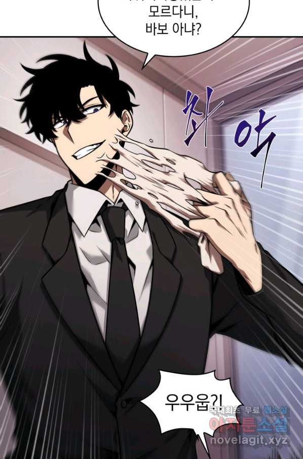 16579069909529k2nqh9rova.jpeg