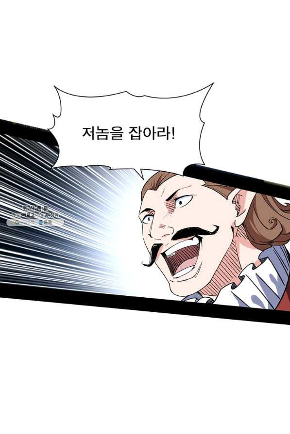 16579071221603qvqx4ax79e.jpeg