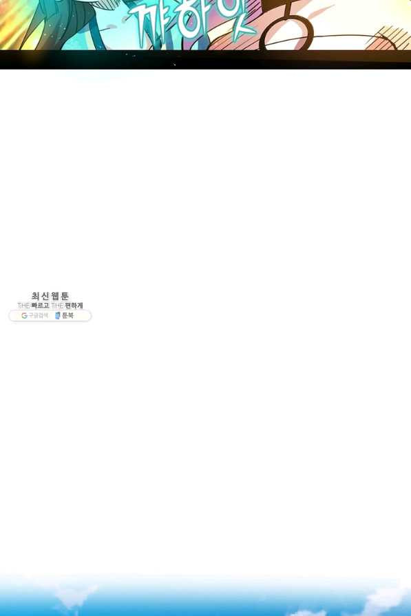 1657907123242unmmrxo217.jpeg