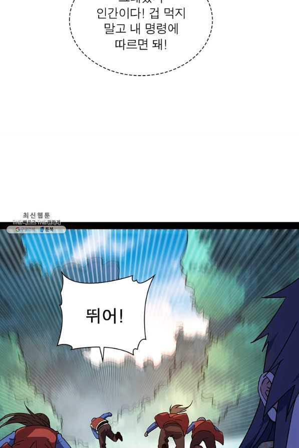 1657907124805dgw58dojyas.jpeg