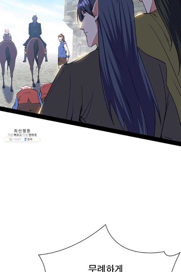 16579071312773k7u88nn8zl.jpeg