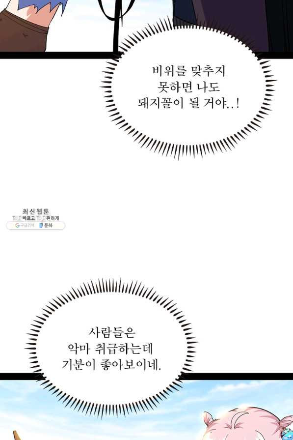 1657907132590kpld15ne2tm.jpeg