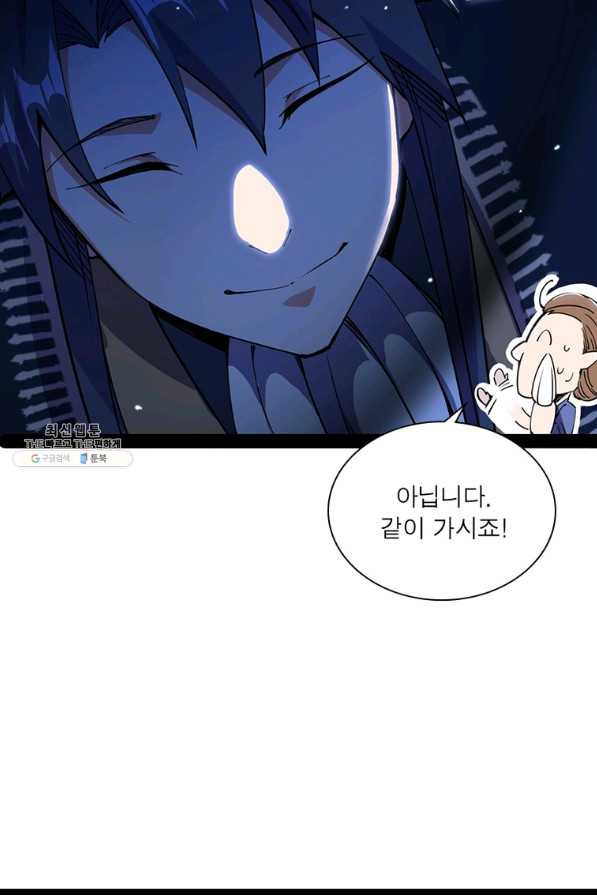 1657907136707omgqq8xun3.jpeg