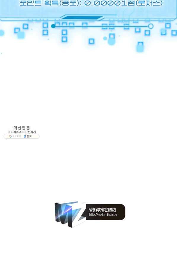 16579071425053oe76df30jp.jpeg