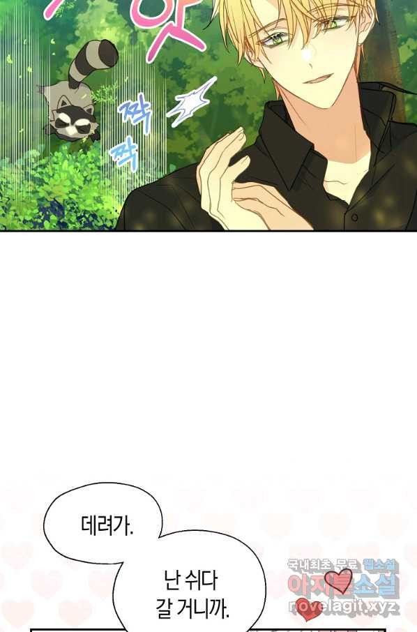 16579080658529iszr1ogn9j.jpeg