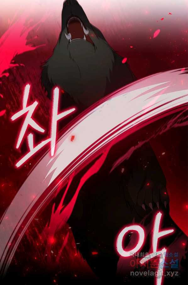 16579085020083ck4wkpgmo8.jpeg