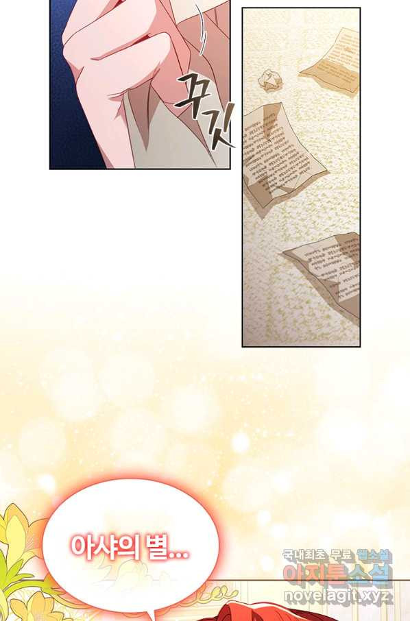 1657908512490k858wayax4l.jpeg
