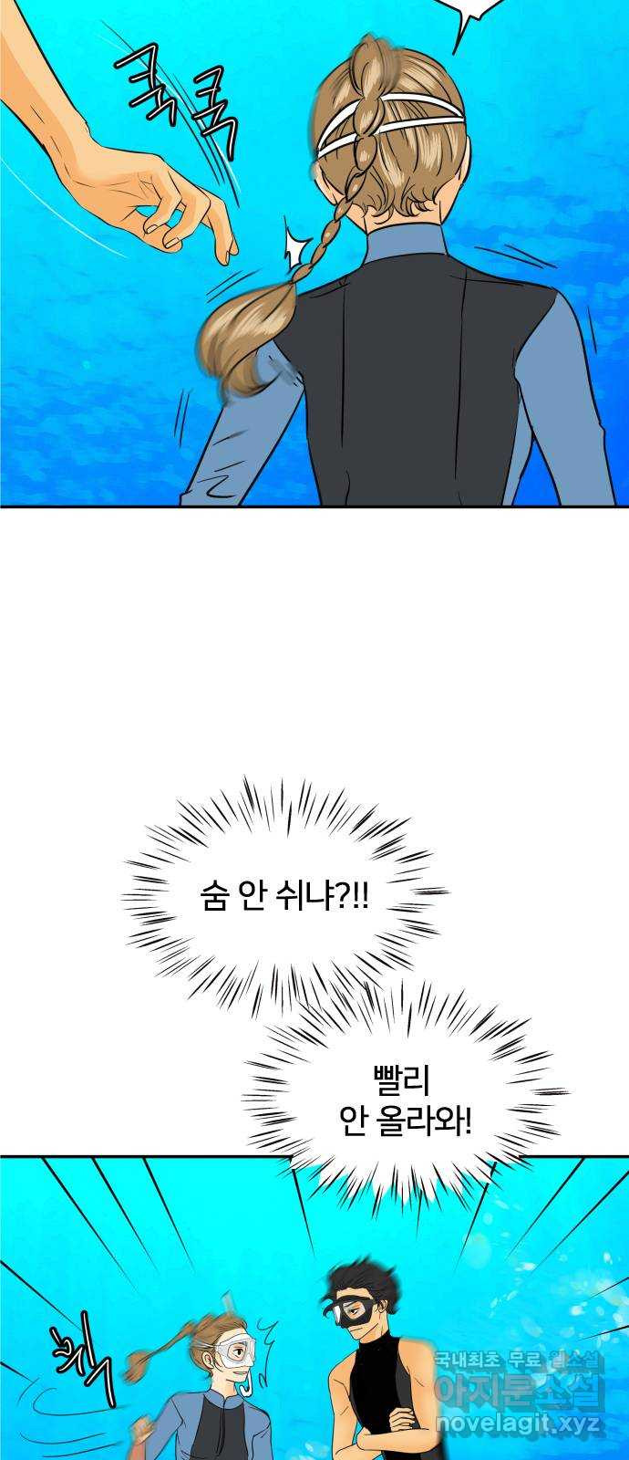 16579091470028dklzlq25sj.jpeg