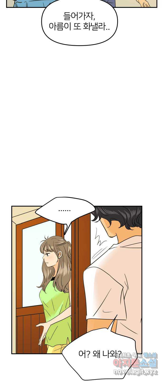 1657909162219duyl2rhg389.jpeg