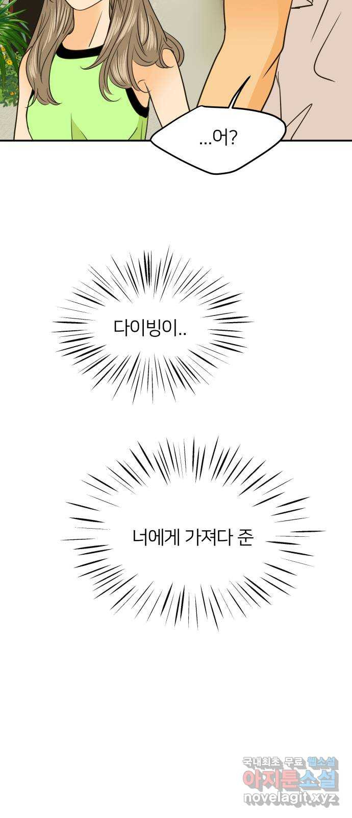 1657909162679n94oytorhsq.jpeg