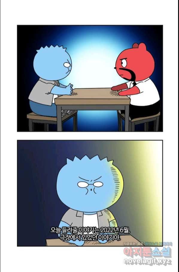 1657908610510g130a7b5bof.jpeg